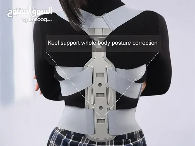 حزام طبي لشد وتعديل الظهر