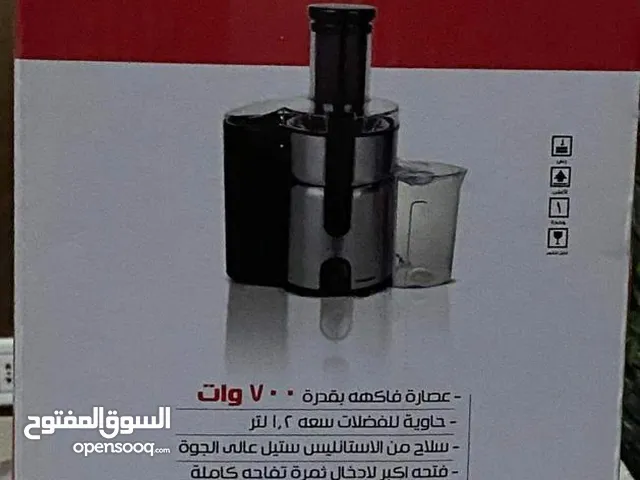  Juicers for sale in Qalubia