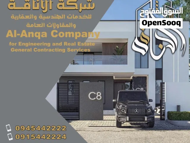 صالة تجارية 250م للإيجار المدينة السياحية بونواس