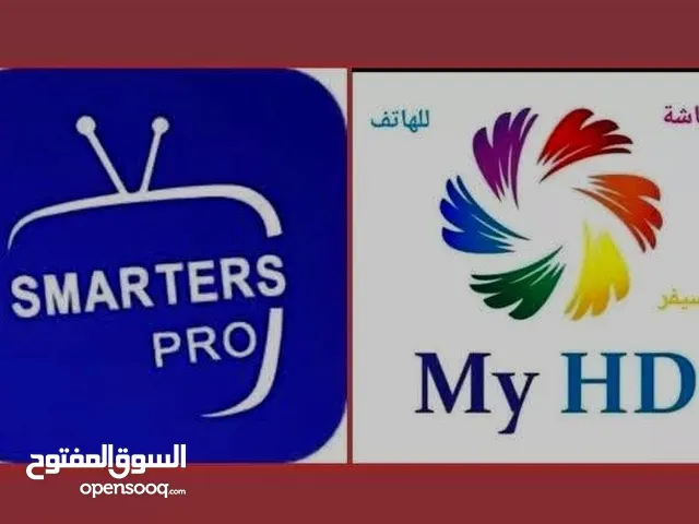 شاهد جميع المحطات العالمية و الرياضية ومكتبة مسلسلات وأفلام