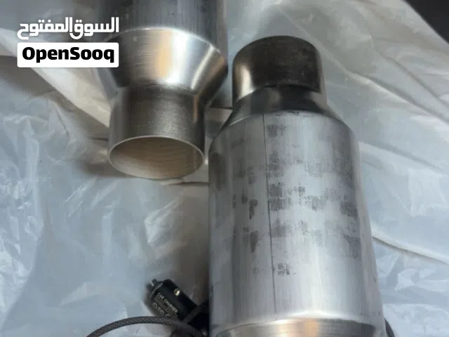 دبات تلوث مو مفرغه