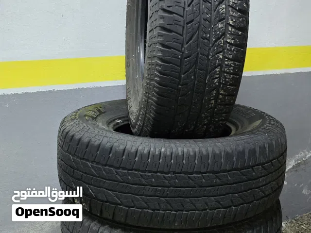 كوشوك نوع يوكوهاما للبيع