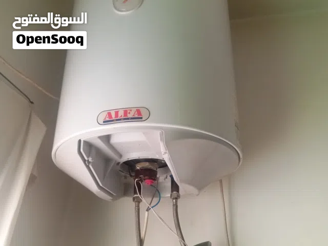 قيزر ألفا مصري