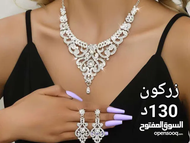 اطقم زاركون لامعة وبراقه يناسب جميع المناسبات