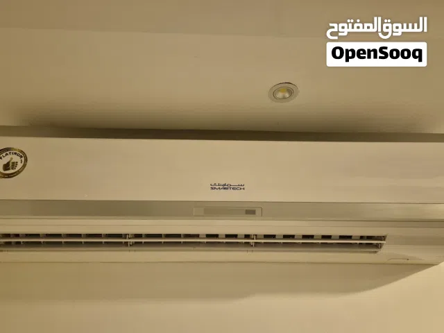 للبيع مكيف سبلت 3 طن مستعمل شبه جديد..