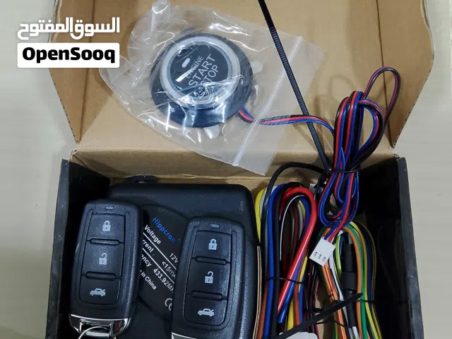 بصمه تشغيل السياره تجاري للبيع مع ريموت2 جميع الادوات التشغيل غير مستخدم سابقا 10ريال فقط