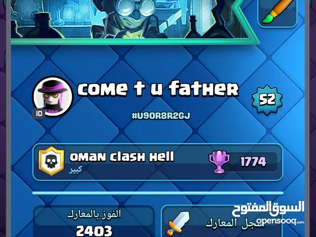 Clash Royale Accounts and Characters for Sale in Muscat