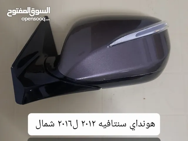 مري متفرقات بيكانتو سوناتا سنتافيه انواع مختلفة