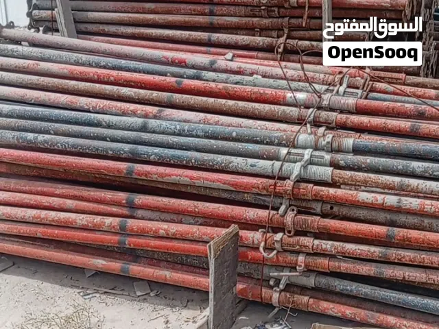 جكات 4متر وجكات 5متر.    وملازم