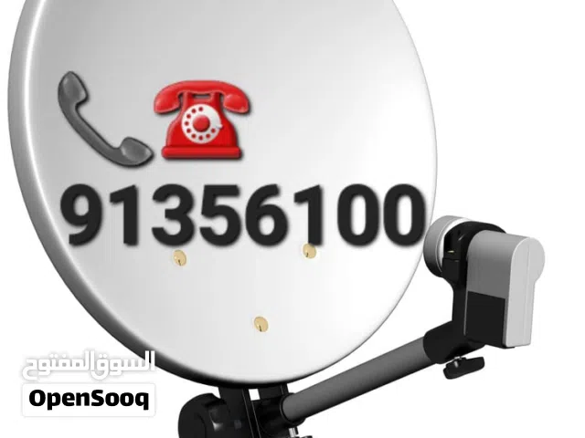 Dish Technician,Wifi/Internet and Camera operator, Android box, channels subscription,