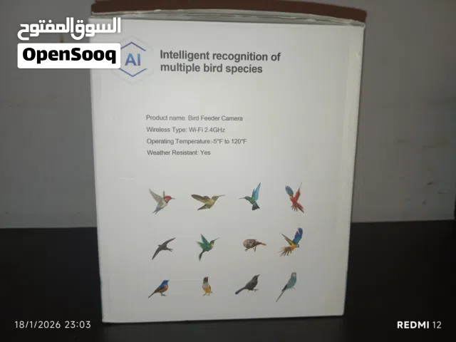 للبيع Smart Bird Feeder – مغذّي طيور ذكي بكاميرا + ذكاء صناعي (AI)  مستعمل بحالة ممتازة + بالكرتون