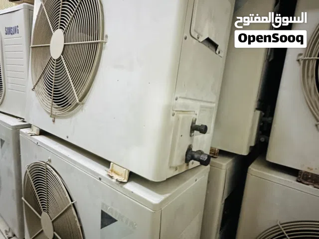 DAIKIN Split AC for sale 2Ton 84 OMR