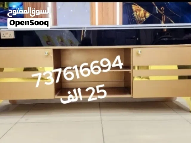 طاولات شاشه تلفاز وصاله