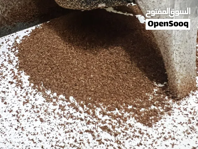 مطحنة او طاحنة قهوة اليا (ALIA) سورية فرصة مميزة لأصحاب المقاهي، المحامص، والمشاريع المنزلية!
