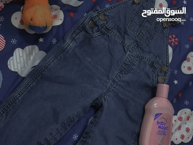 Boys Bottoms in Amman
