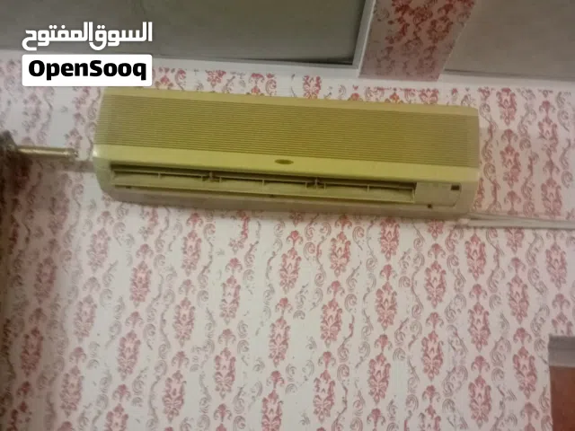 مكيف مركزي سانيو طن ونص أموره طيبه