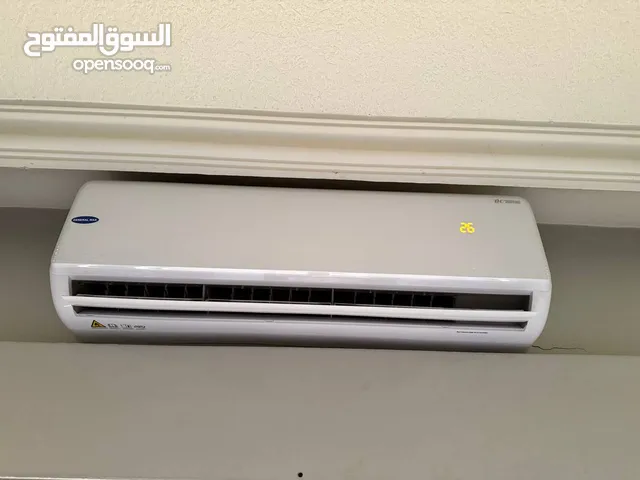General Max 2 - 2.4 Ton AC in Amman