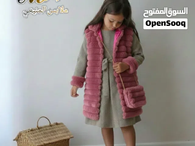 كسيوات بنات*روعة* 3 بياس بالمونطو فورير والصاك 4/6/8/10/12/14