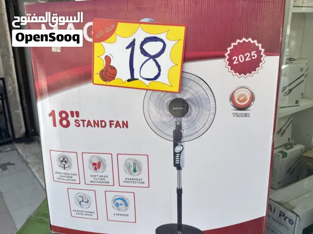 مروحه ماجيك 18 انش ماتور فل نحاس كفاله سنه بسعر ناااار