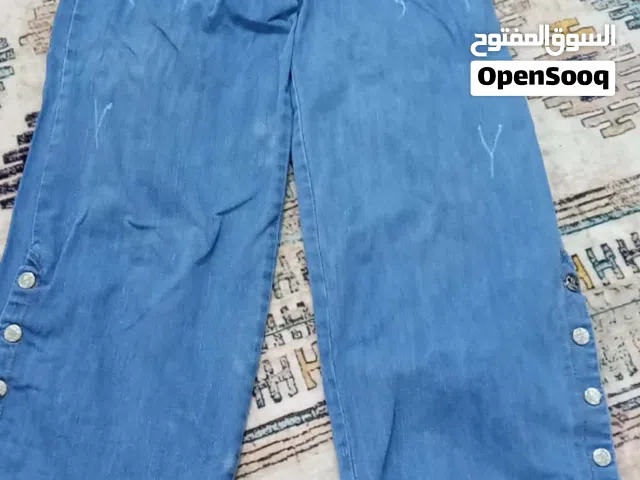 بنطلون جينز