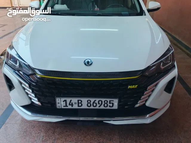 دونج فينج صيني 2023 تيربو 1500