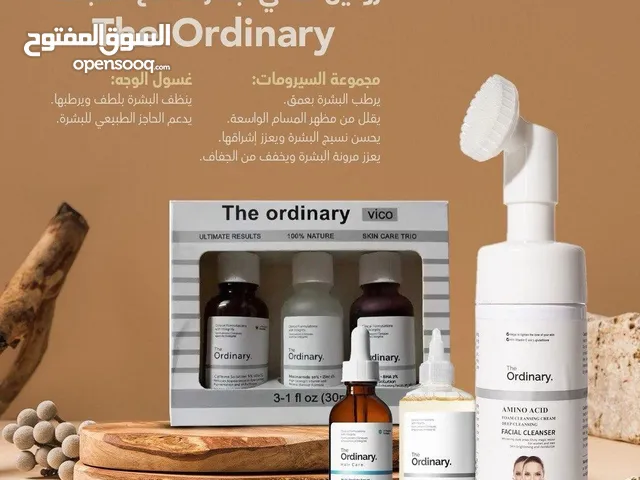 تونر اورديناري