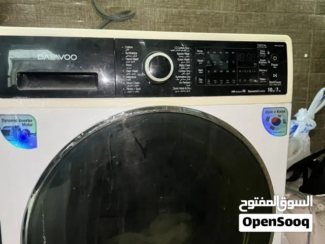 غساله تمتيك للبيع