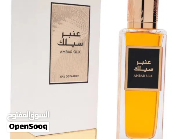 عنبر سيلك للجنسين 200 مل