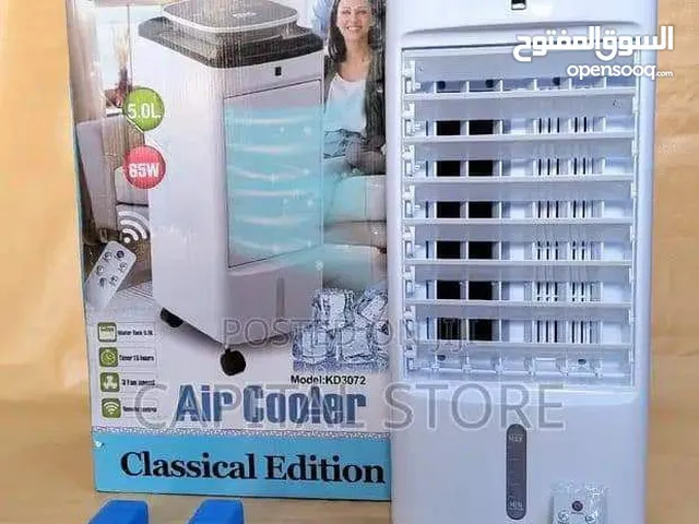 Dsp Ice Air Cooler