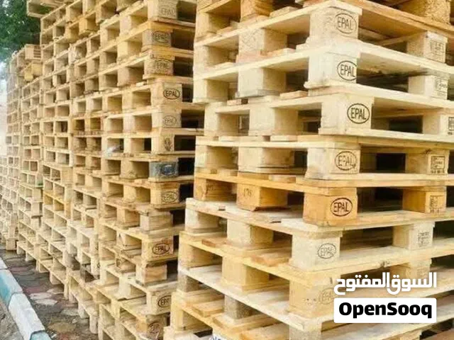 طبالي خشب وبلاستك بيع وشراء جميع انواع طبالي قعدات طبالي جميع المقسات تفصيل جديد مستعمل