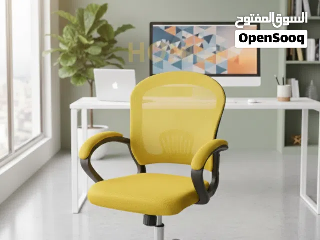 اعتمد الراحة وخد الكرسي اللي بستاهل شغلك!  كرسي شبك -كرسي شبكي -كرسي مكتب -كرسي مكتبي -كرسي فخم -كرس
