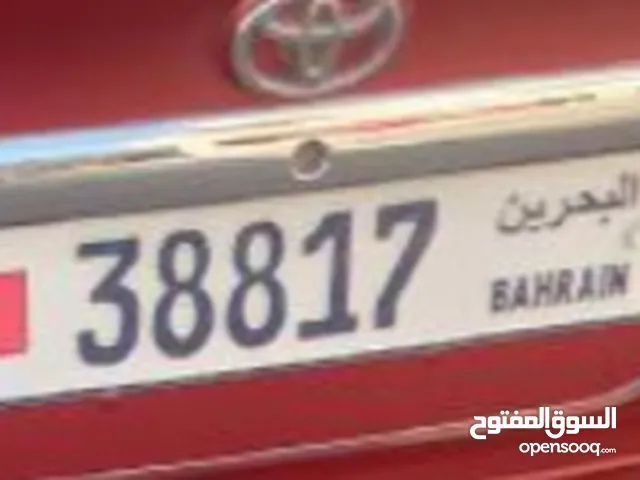 رقم خماسي 38817