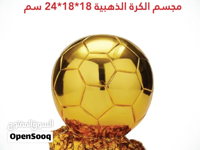 كولكشن كأس العالم