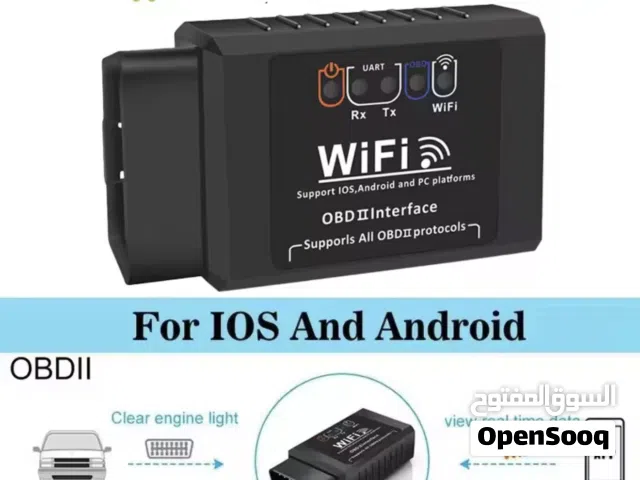جهاز فحص سيارات OBD2 يدعم العربية والإنجليزية كشف