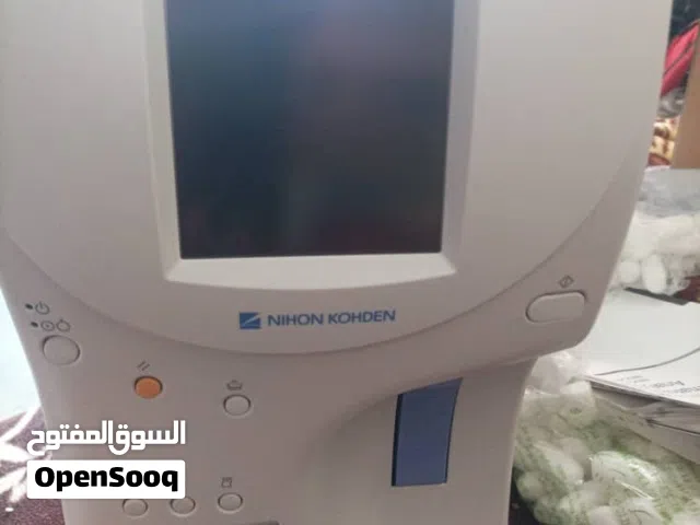 معدات مركز طبي