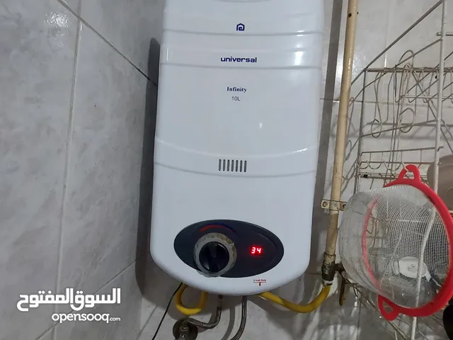 سخان غاز يونيفرسال 10 لتر