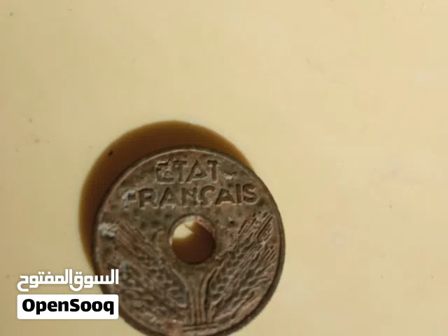العوملات القديمة