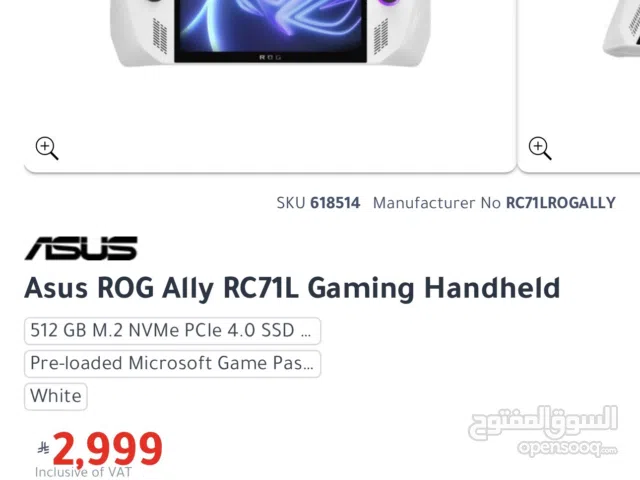 ROG Ally Z1 Extreme Unmissable opportunity best price for pr