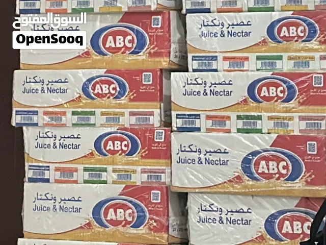 للبيع عصير بالجمله