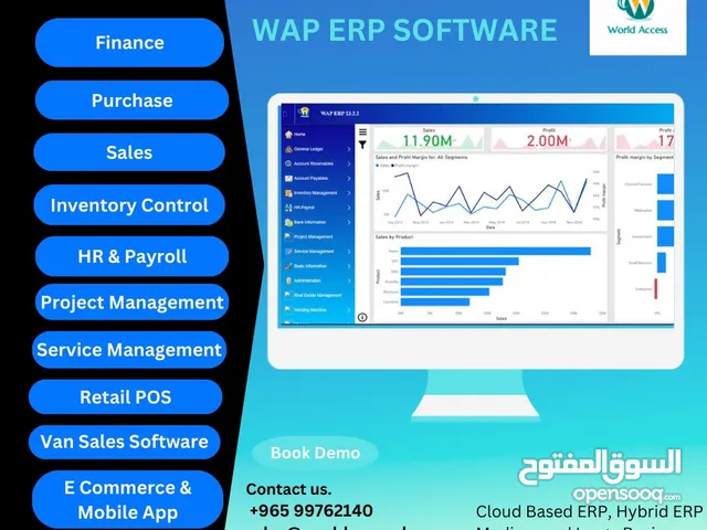 #Erp Software I #Cloud based ERP I #Accounting Software