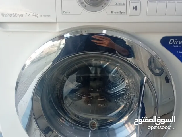 LG 7/4KG Washing Machine Very Neat And Clean In Very Excellent Condition With Delivery Only 80 BD