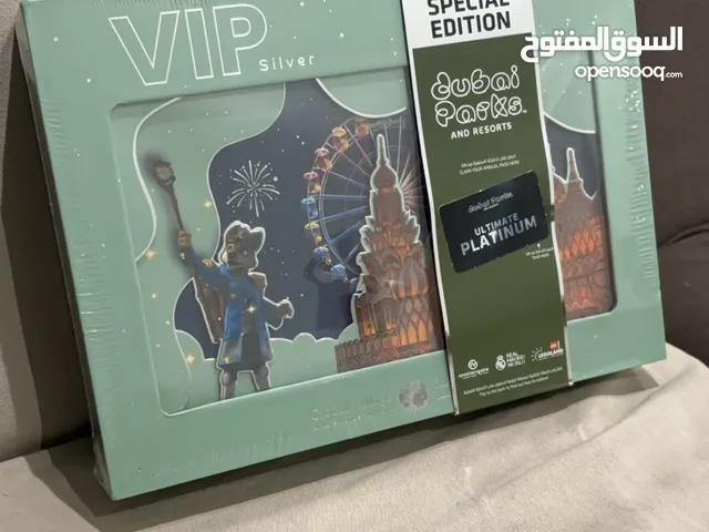 VIP mega package