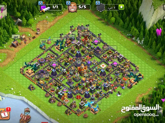 Clash of Clans Accounts and Characters for Sale in Hawally