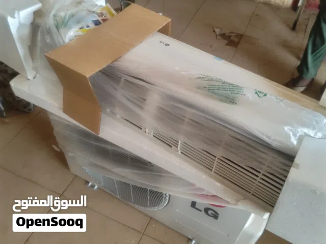 LG 0 - 1 Ton AC in Khartoum