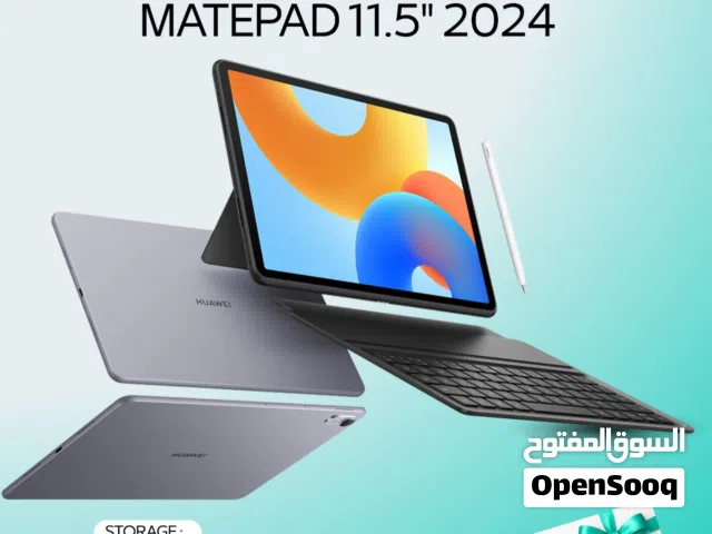 HUAWEI MEATPAD 11.5" ( 256GB ) / RAM 16 NEW /// تاب هواوي ميت باد 11.5 انش ذاكؤة 256 الرام 16 الجديد