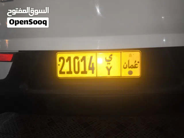 لوحه للبيع