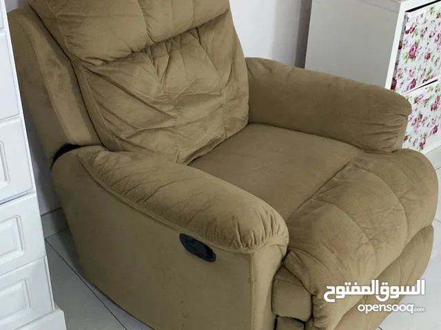 كرسي للاسترخاء