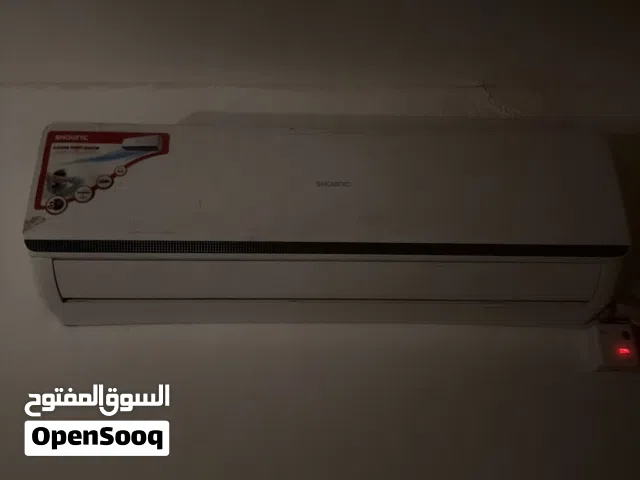 سبلت الافضل SHOWNIC سبلت طنين بسعر مناسب