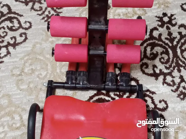 جهاز رياضي أرضي