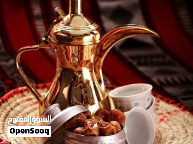 قهوجي وصبابين ولوازم المناسبات والعزاء